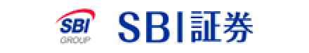 SBI証券
