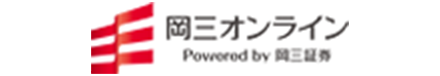 岡三オンライン証券
