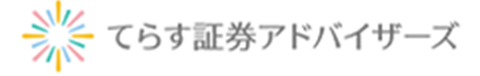 テラス証券