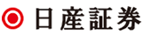 日産証券